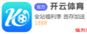 开元棋牌(中国)官方网站 - 抢庄牛牛